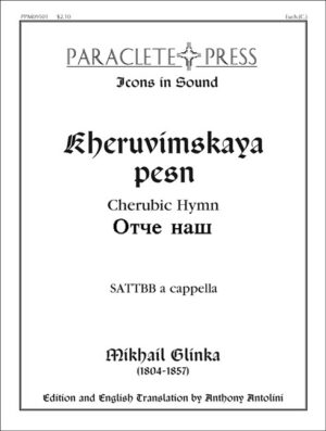 Kheruvimskaya Pesn Cherubic Hymn