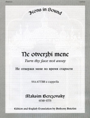 Ne Otverzhi Meme Turn Thy Face Not Away
